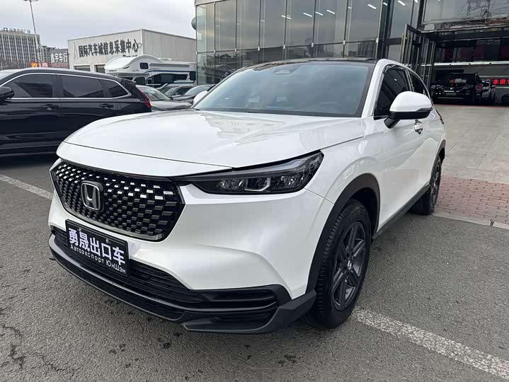 2023 Honda XR-V 1.5L CVT Heatwave Edition