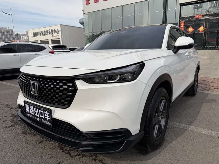Honda XR-V 2023 1.5L CVT hot version