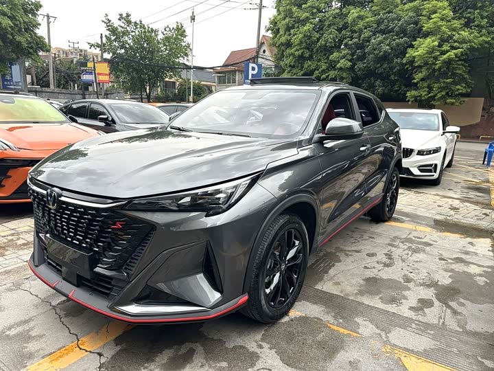 ChanganX5 PLUS 2025 Model 1.5T DCT Pioneer Model