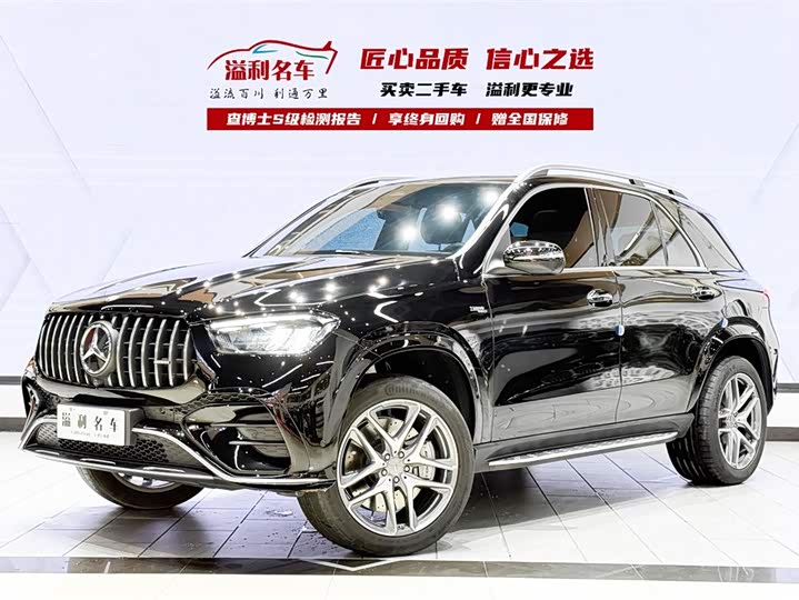 Mercedes-BenzGLE AMG 2025 Model Facelift AMG GLE 53 4MATIC 