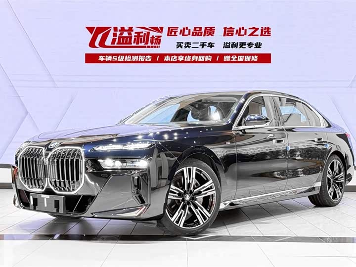 BMW 7 Series 2023 740Li M Sport Package