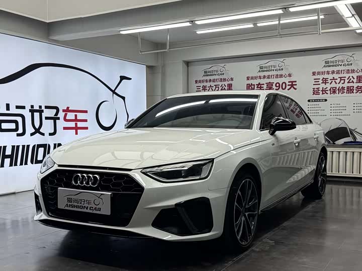 Audi A4L 2024 40 TFSI luxury and dynamic model