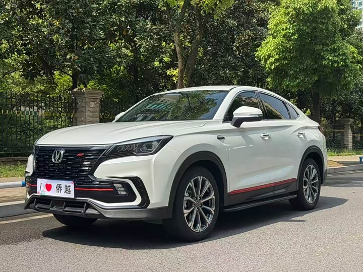 ChanganCS85 COUPE 2021 Model 2.0T AutomaticLuxuryModel