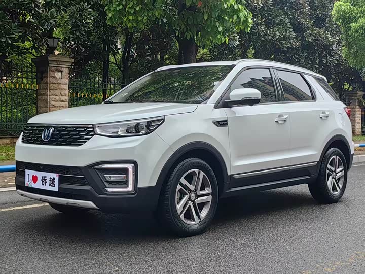 ChanganCS55PLUS 2020 Model 1.5T Automatic Dazzling Color Model