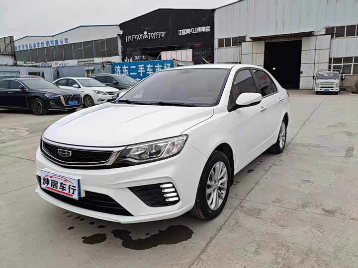 Vision 2020 Model 1.5L CVT Asian Games Edition