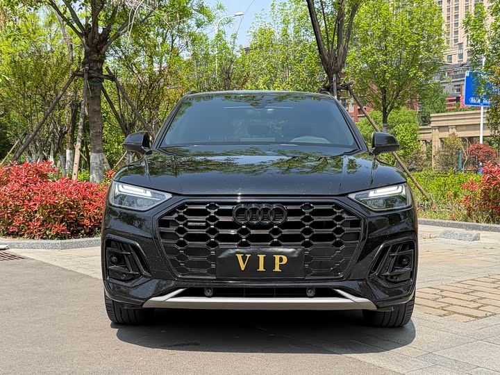 Audi Q5L 2024 40 TFSI luxury and dynamic model