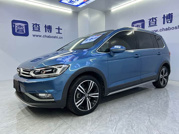 Touran 2021 Model Touran L 280TSI DSG Expansion Edition 7-seat