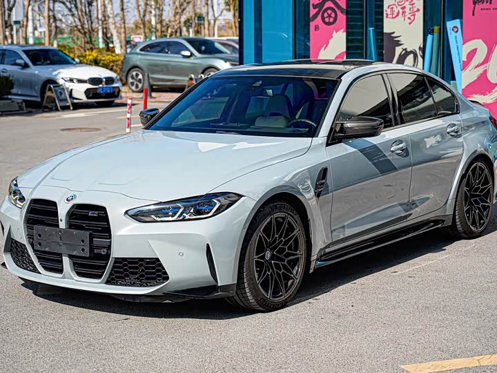 BMWM3 2023 Model M3 four-door Sedan M xDrive Thunder Edition
