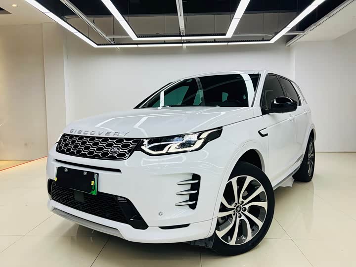 Discovery Sport 2024 1.5T P300e Plug-in Hybrid