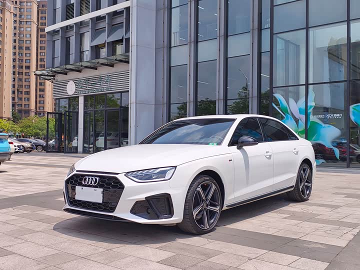 Audi A4L 2024 40 TFSI luxury and dynamic model