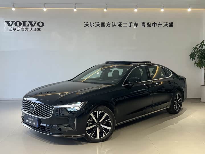 VolvoS90 2026 Model B5 Zhiyi Luxury Edition