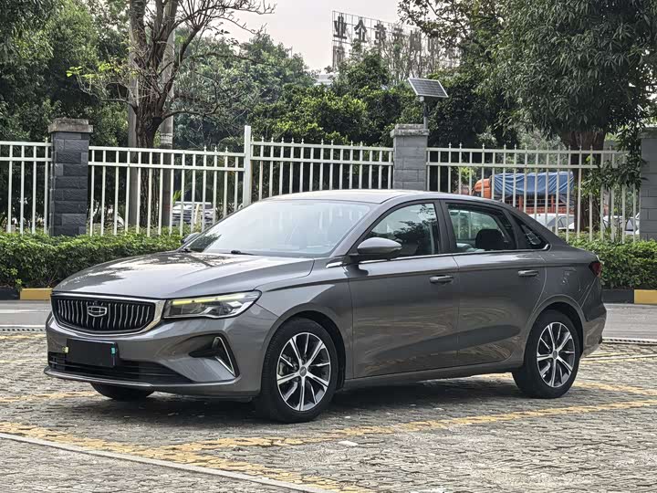 Emgrand 2022 Model 4th generation 1.5L CVT flagship model