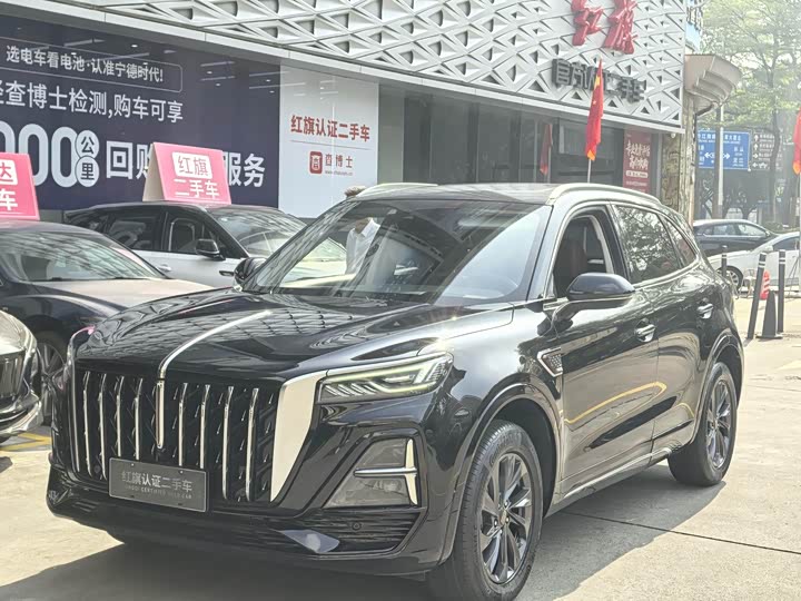 Hongqi HS5 2023 2.0T Qixiang Pro Edition