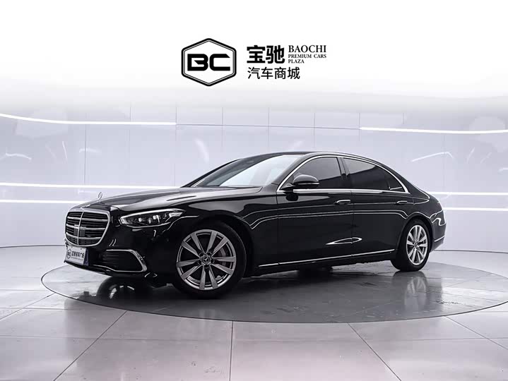Mercedes-Benz S-Class 2024 S 400 L Business Type