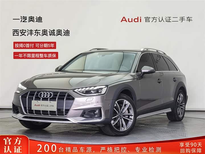 AudiA4(Imported) 2021 Model allroad quattro Explorer