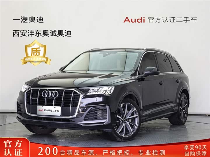 Audi Q7 2023 55 TFSI quattro S line Sport