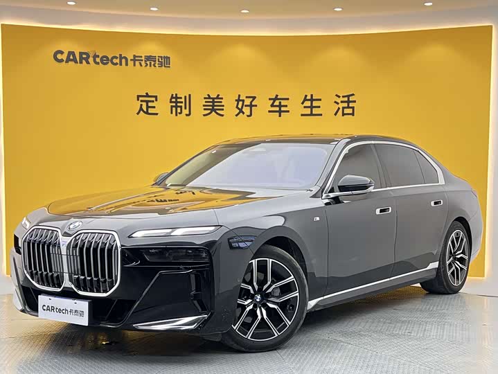 BMW 7 Series 2023 735Li M Sports Package