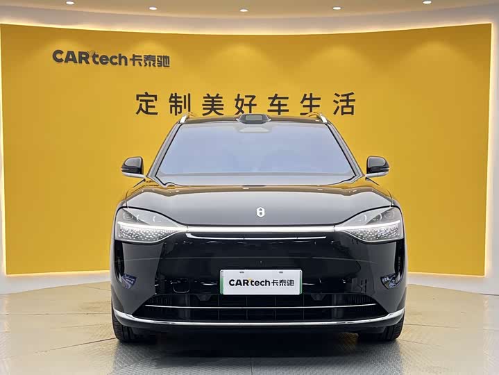 Wenjie M9 2024 extended range Max version 42kWh 6-seater version