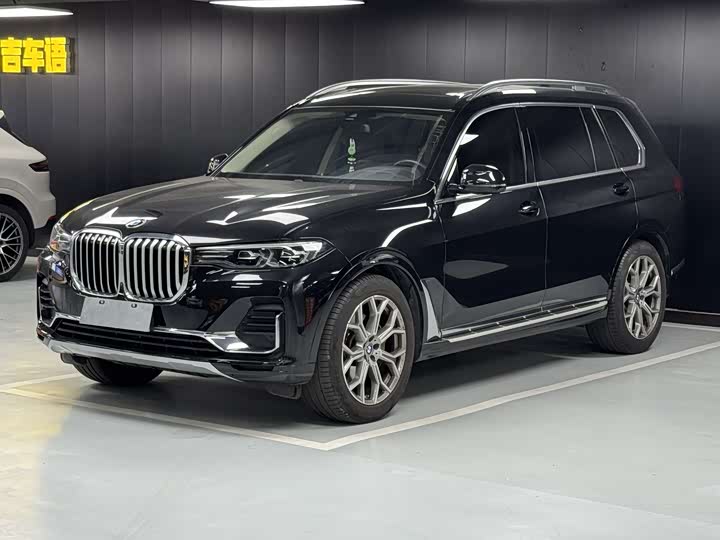 BMW X7 2022 xDrive40i Leading Luxury Package