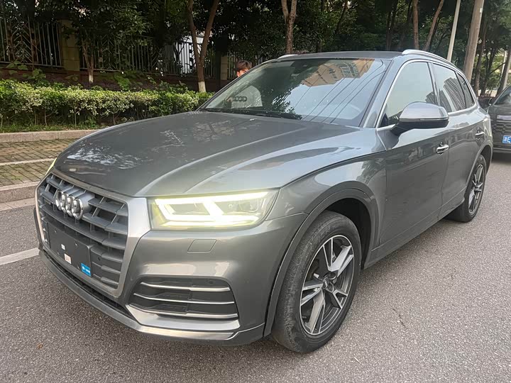 Audi Q5L 2020 facelift 40 TFSI enjoys fashionable style