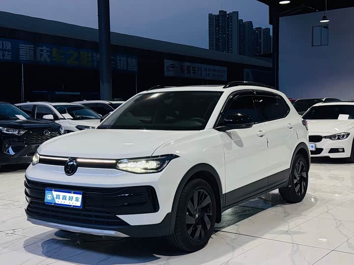 Tuyue 2026 Model Xinrui 300TSI Ruixiang Edition