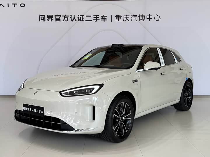 AITOM5 2025 Model Extended Range Ultra RWD Edition