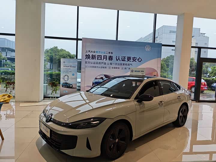 Lamando 2026 Model LamandoL GTS 380TSI Lingfeng Million Commemorative Edition