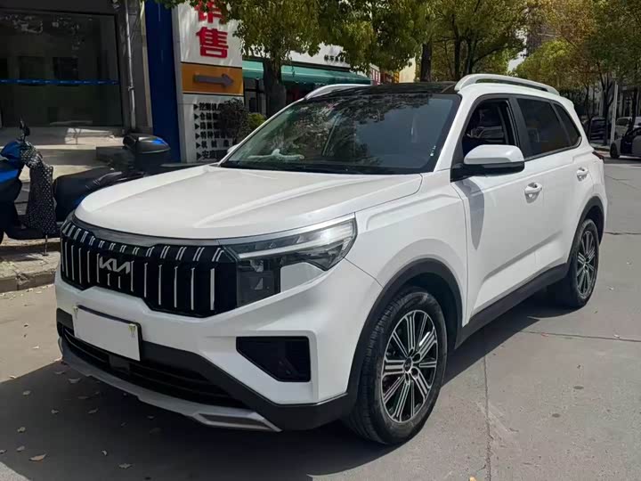 Zhipao 2021 Model Ace 2.0L Challenge Edition