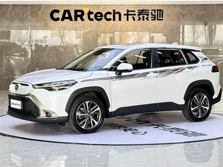 Fenglanda 2022 Model 2.0L CVTLuxuryPLUS Edition