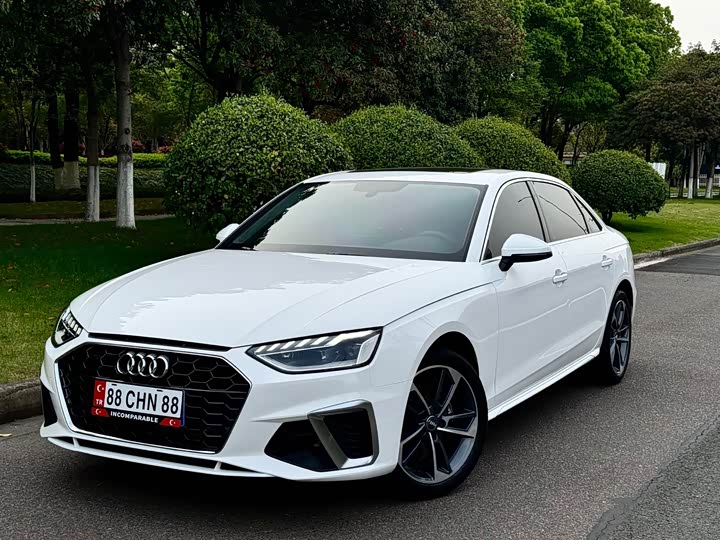 Audi A4L 2020 40 TFSI Fashionable and Dynamic