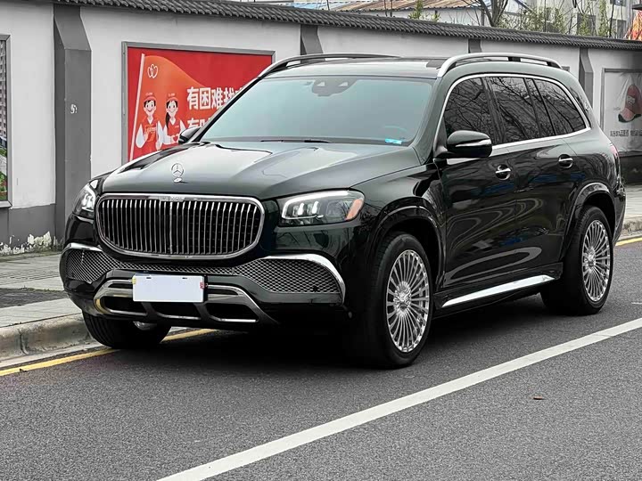 Mercedes-Benz GLS 2022 GLS 450 4MATIC Fashion Model