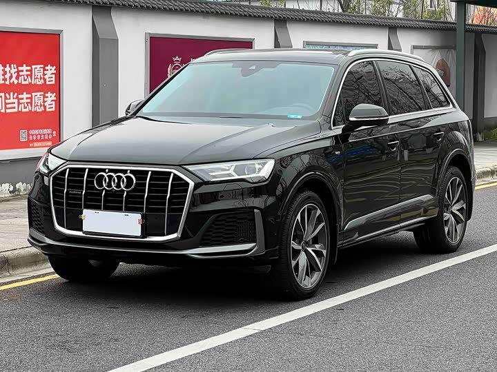 Audi Q7 2023 55 TFSI quattro S line Sport