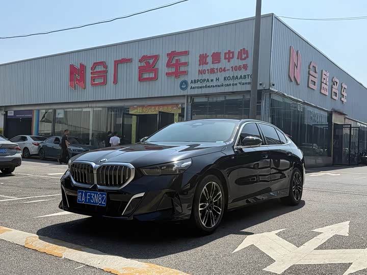 BMW 5 Series 2024 530Li Leading M Sports Package