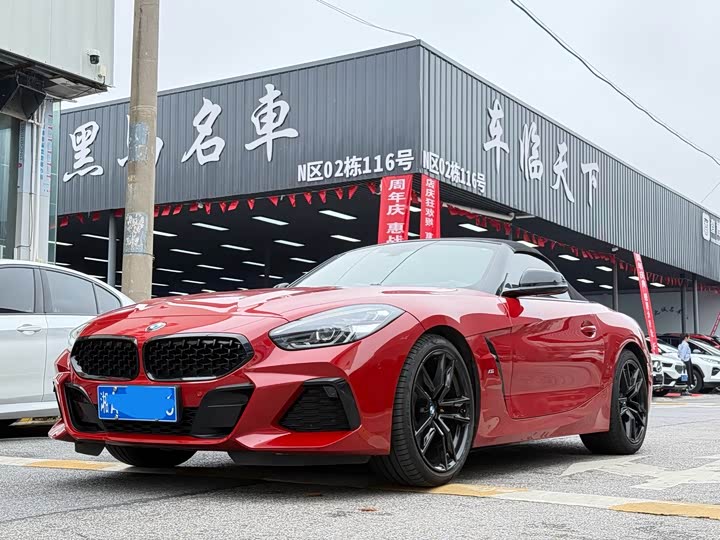 BMW Z4 2019 sDrive 25i M Sports Night Package