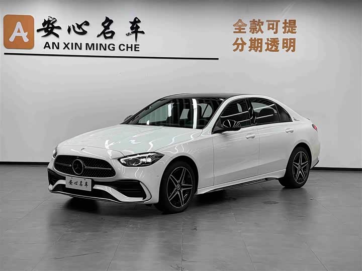 Mercedes-Benz C-Class 2025 C 260 L Haoye Sports Edition