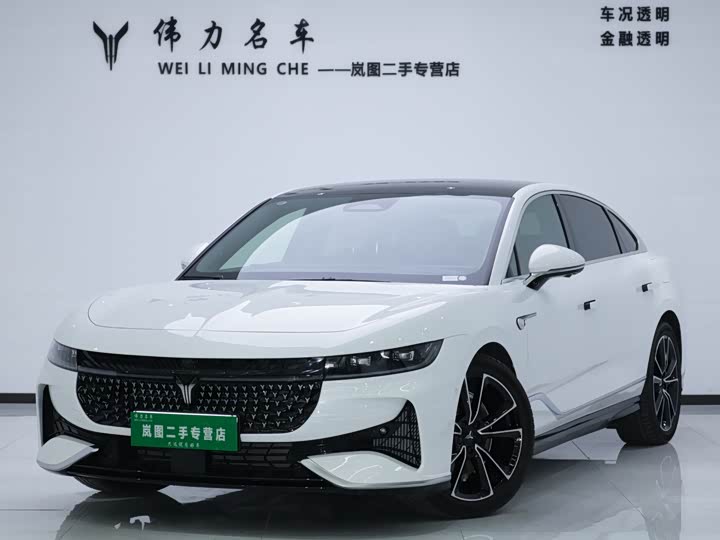 Lantu Chasing Light 2024 PHEV four-wheel drive ultra-long range flagship version