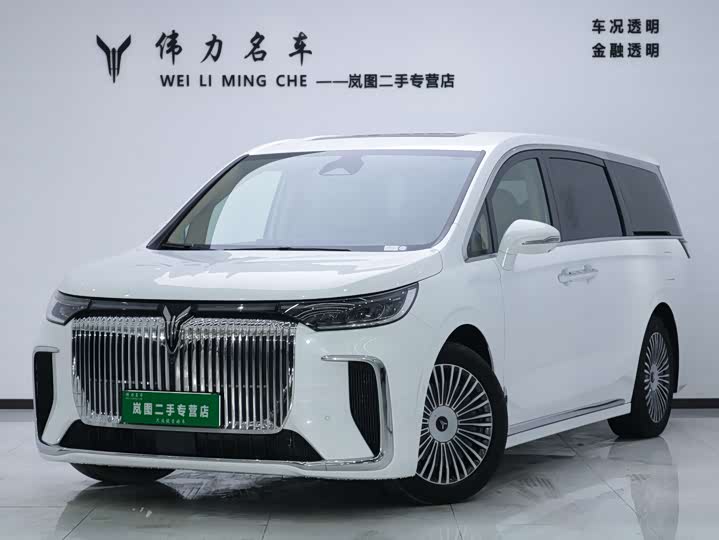 Lantu Dreamer 2025 PHEV four-wheel drive premium Kunpeng version