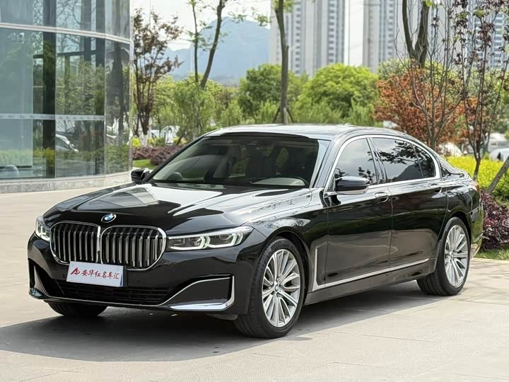 BMW 7 Series 2021 740Li Leading Luxury Package