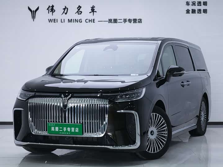 Lantu Dreamer 2025 PHEV four-wheel drive flagship Kunpeng version