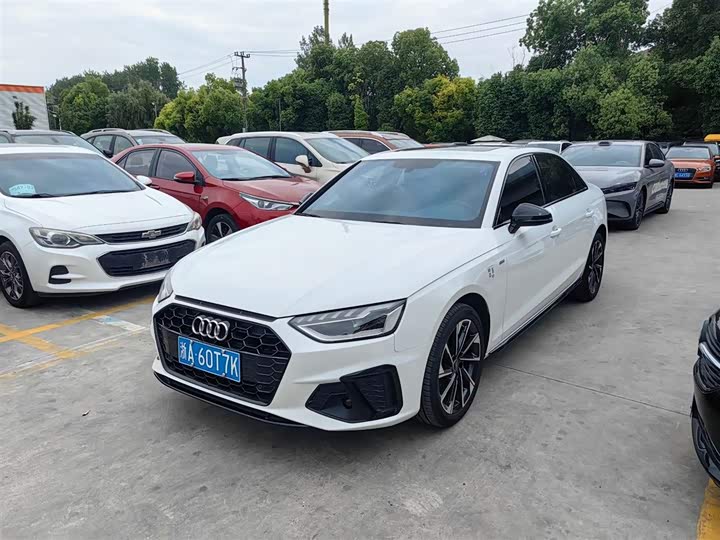 Audi A4L 2023 40 TFSI Luxury Dynamic