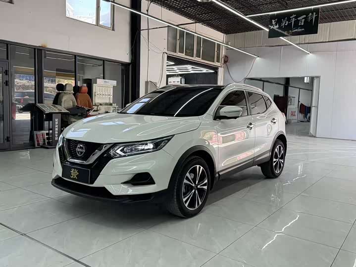 Qashqai 2023 Classic 2.0L CVT XV Leading Edition