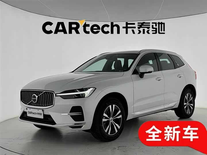 VolvoXC60 2024 Model B5 4WD Zhiyi Luxury Edition