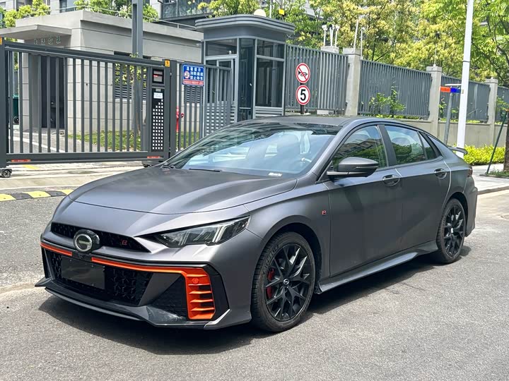 Shadow Leopard 2022 Model 270T DCT J16 R-style Track Edition
