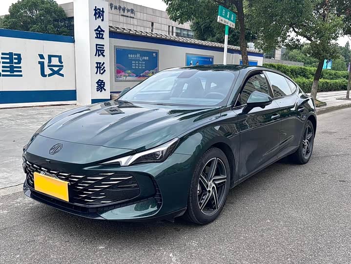 MG7 2023 1.5T DCT Luxury Edition