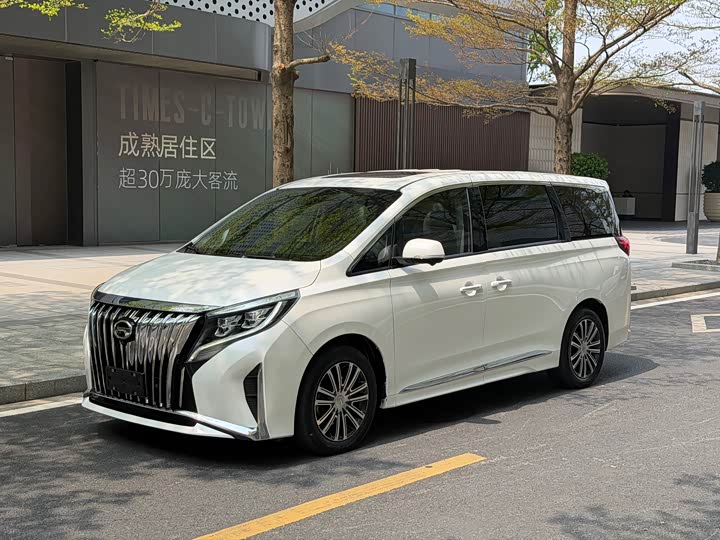 GAC Trumpchi M8 2021 Master Edition 390T Supreme