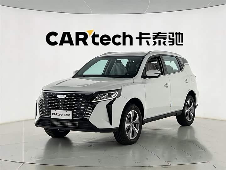 Geely Haoyue PRO 2024 1.5T DCT Extreme Edition