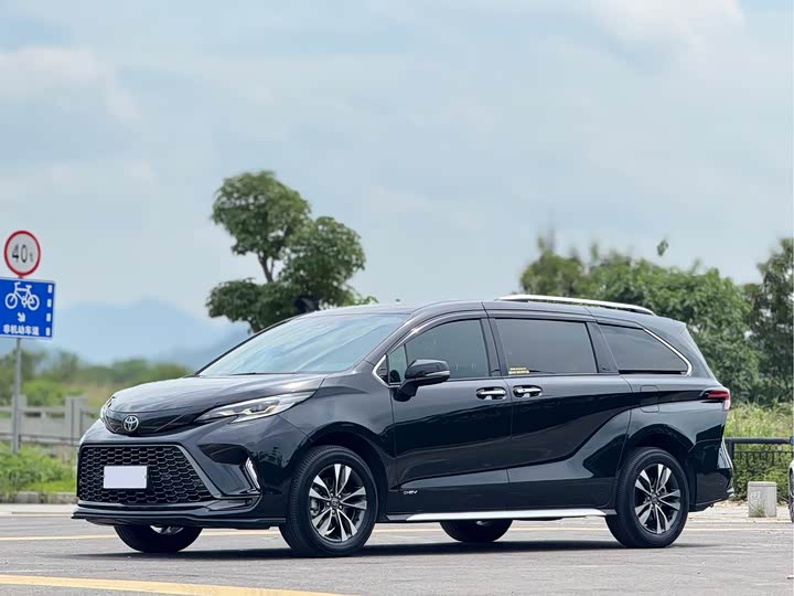 Grevia 2024 2.5L Hybrid Luxury Edition