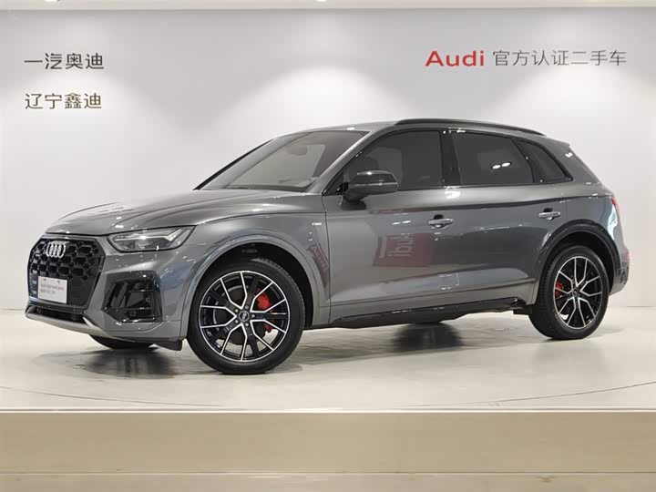 Audi Q5L 2023 40T luxury and dynamic model