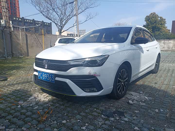 Roewei5 2021 Model 1.5L CVT Diamond Edition