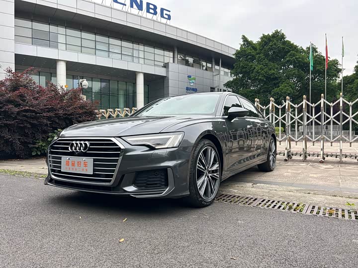 2021 Audi A6L 45 TFSI Luxury Edition